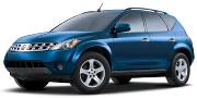 Nissan Suv 2005