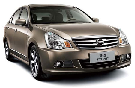 Nissan Sylphy 2011