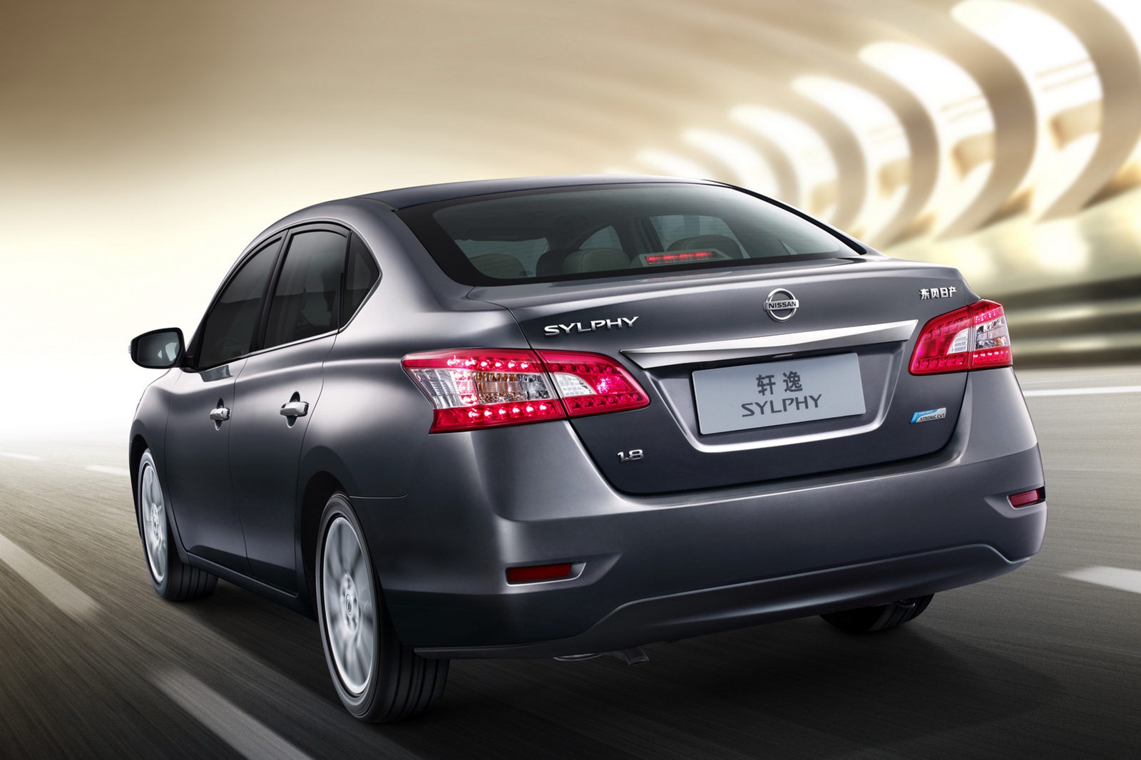 Nissan Sylphy 2013
