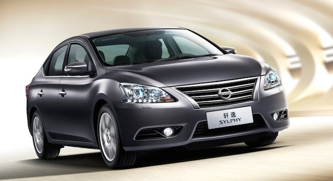 Nissan Sylphy 2015