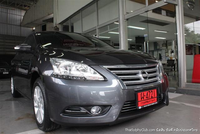 Nissan Sylphy Pantip