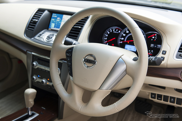 Nissan Teana 250