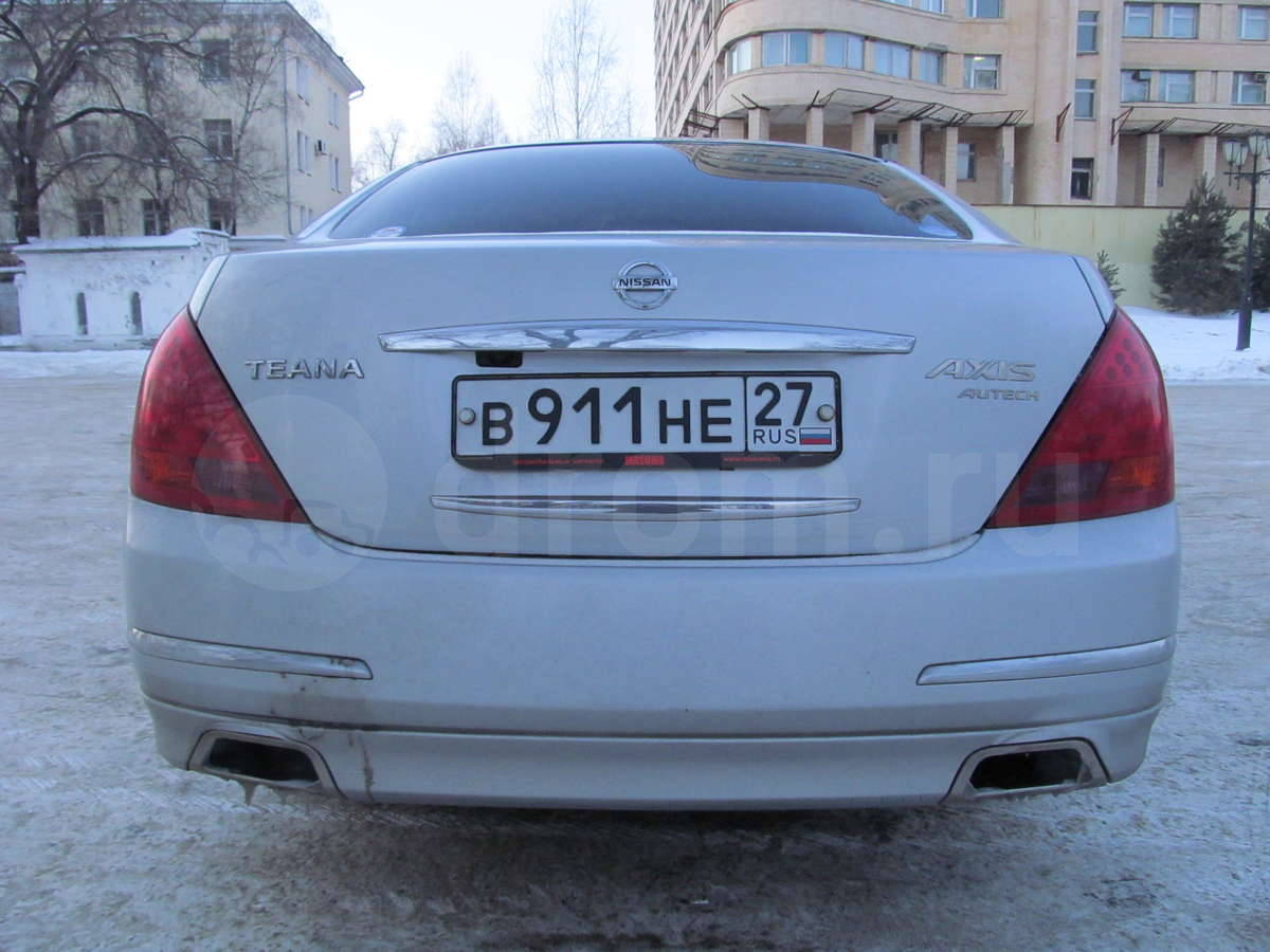 Nissan Teana Axis
