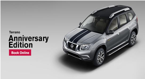 Nissan Terrano Special Edition