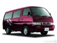 Nissan Urvan 2.7l Shuttle 21 Seater