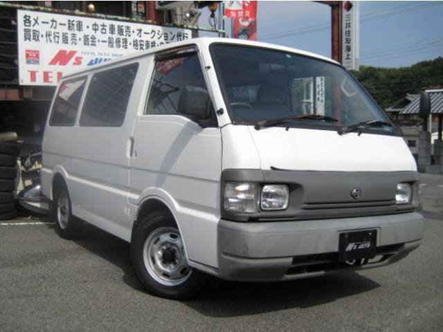 Nissan Van 1997