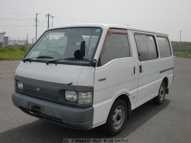 Nissan Van 1997