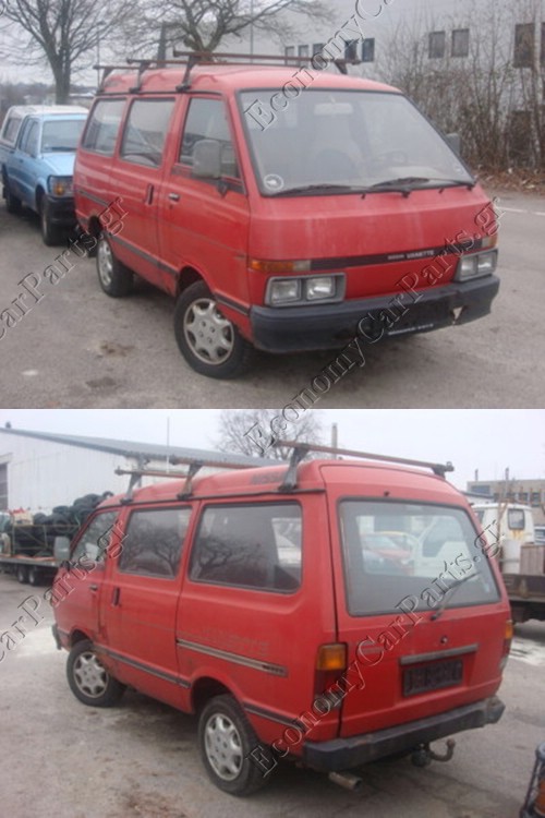 Nissan Vanette C220