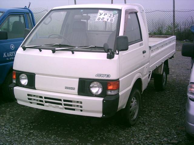 Nissan Vanette Lorry