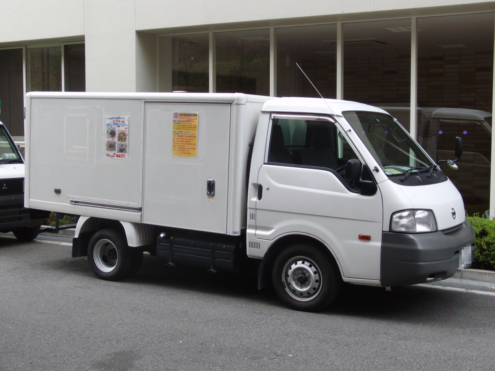 Nissan Vanette Truck