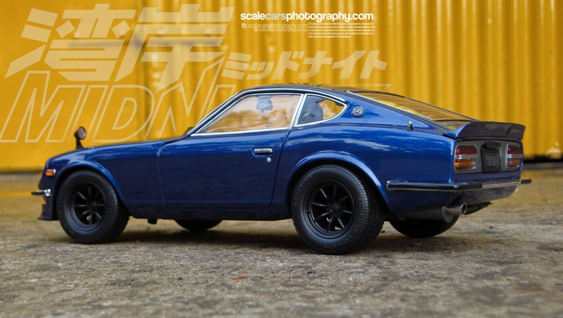 Nissan Z 1980
