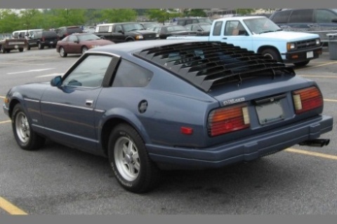 Nissan Z 1989