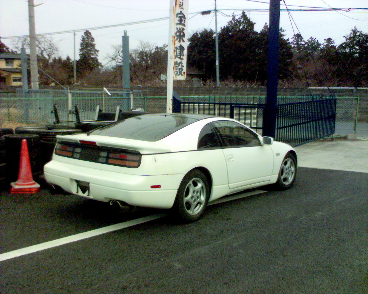 Nissan Z 1998
