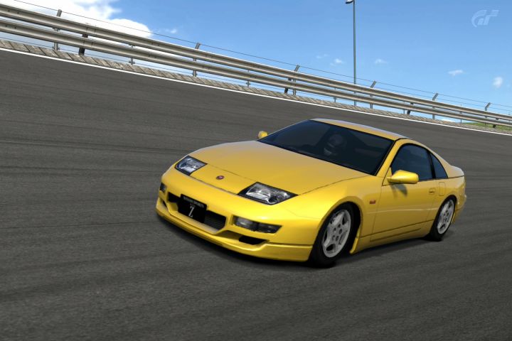 Nissan Z 1998