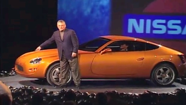Nissan Z 1999
