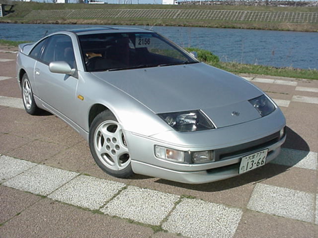 Nissan Z 1999