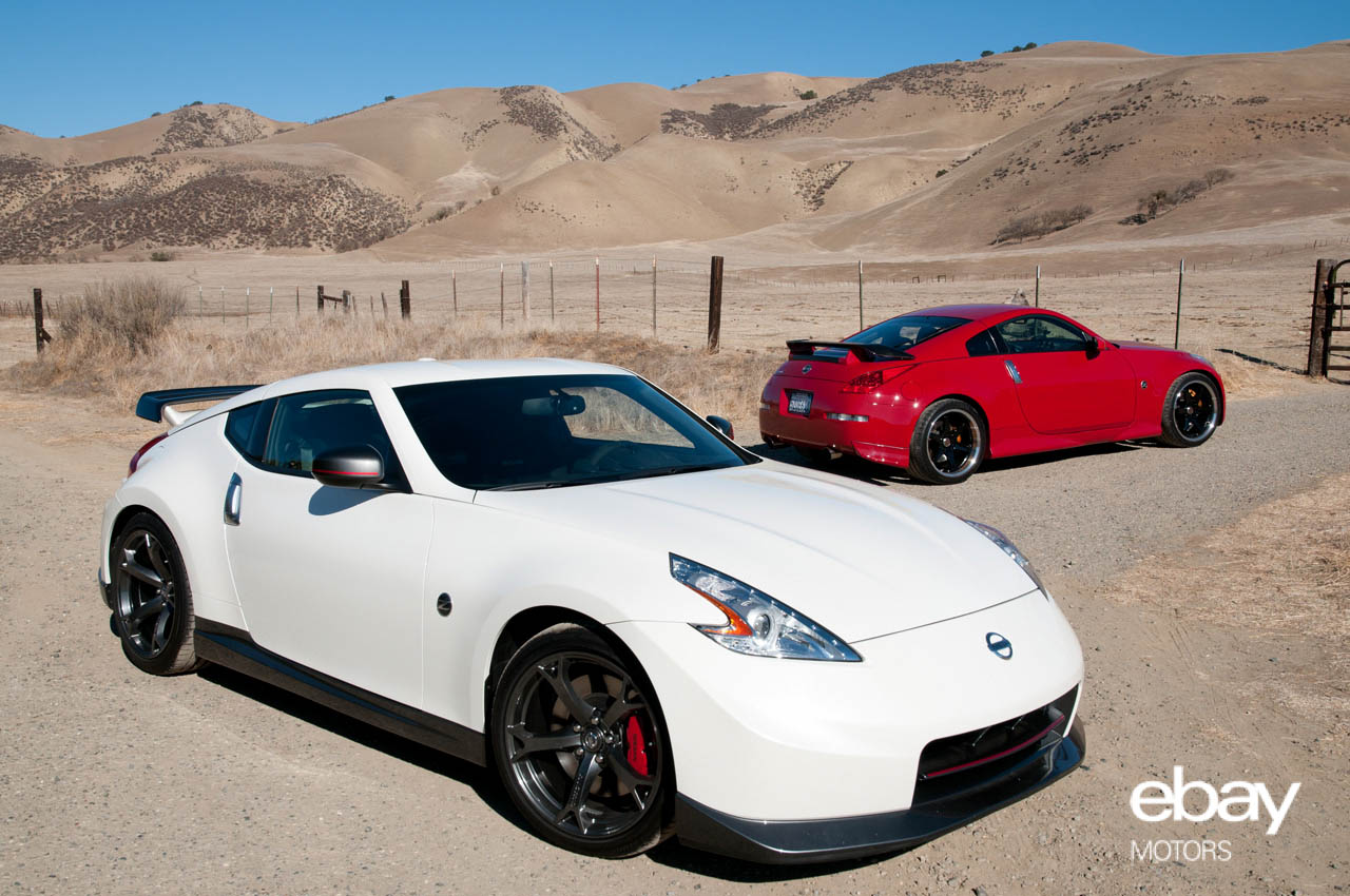 Nissan Z 2014
