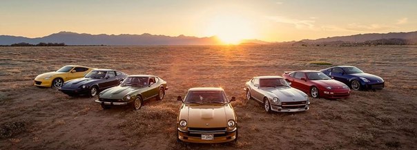 Nissan Z Series