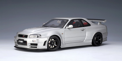 Nissan Z Tune