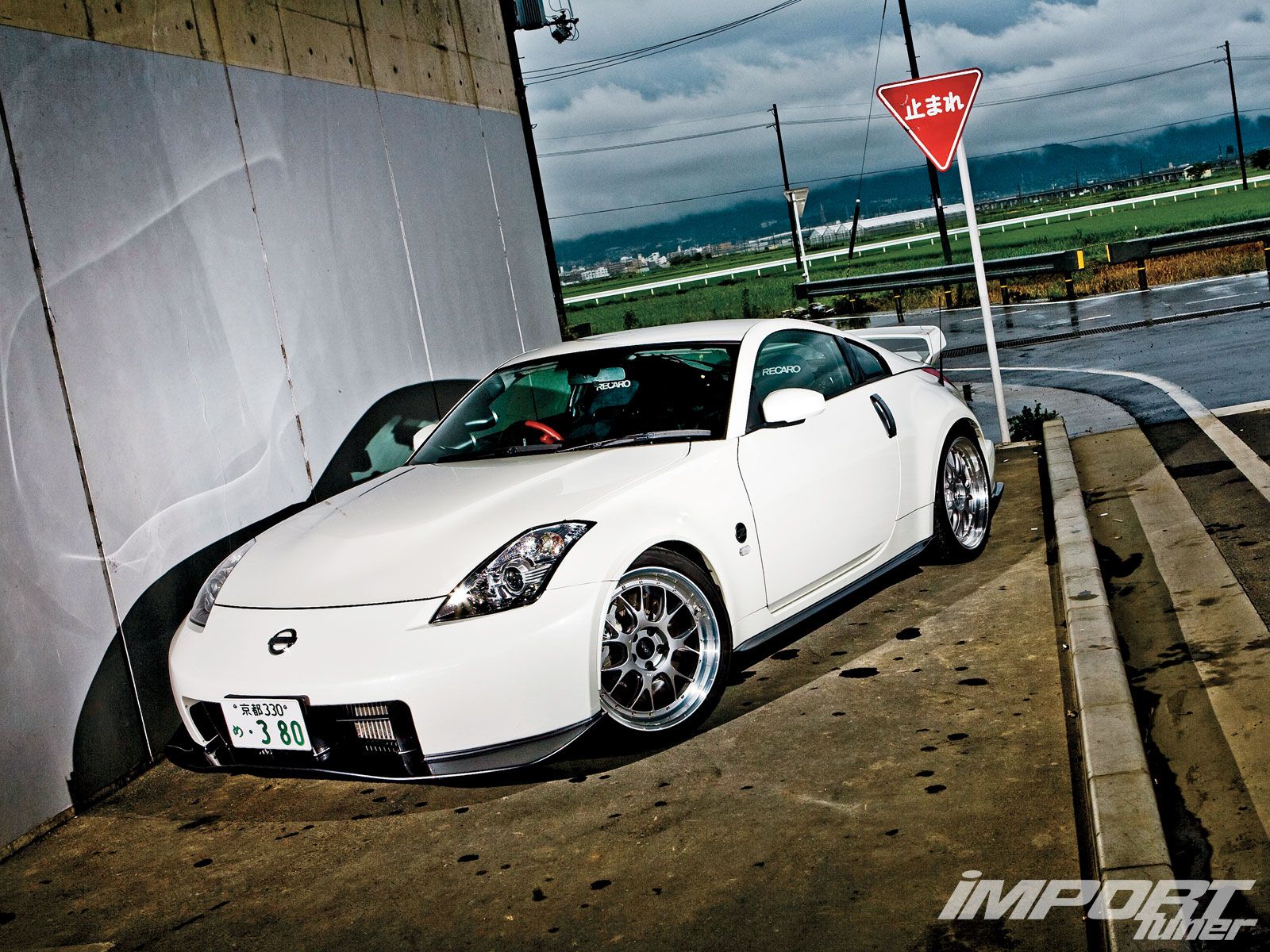 Nissan Z Type