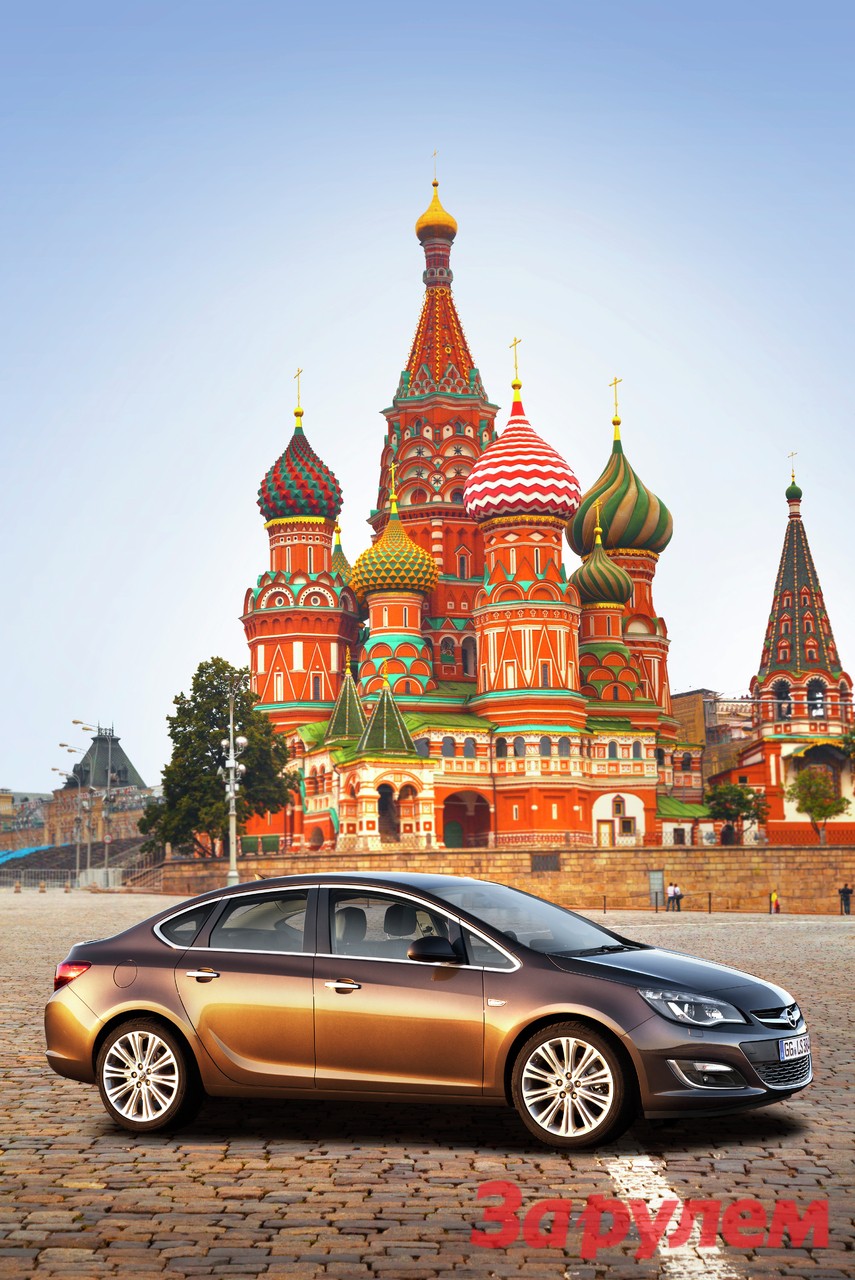 Opel Astra Sedan