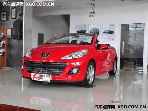 Peugeot 207 CC