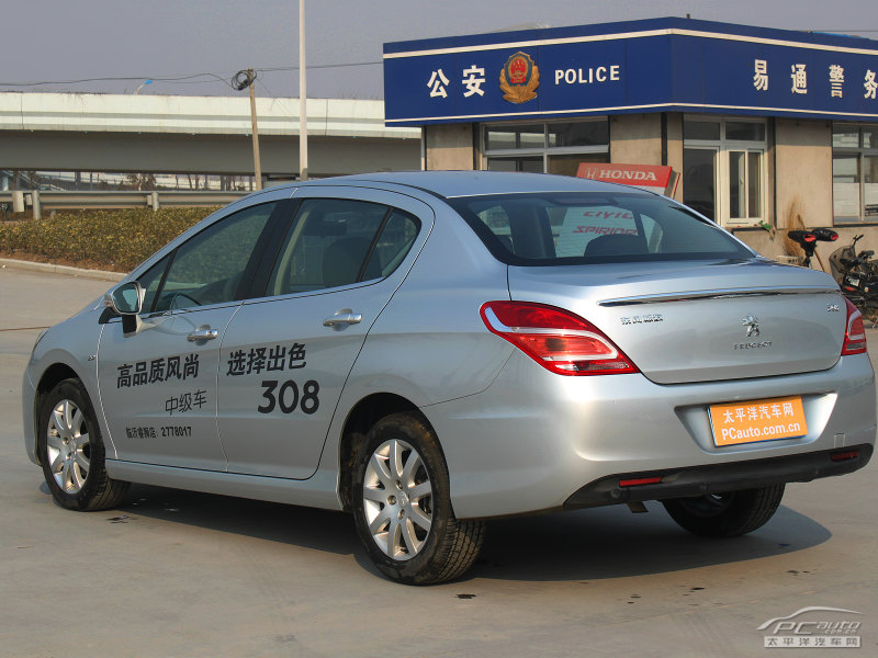 Peugeot 308