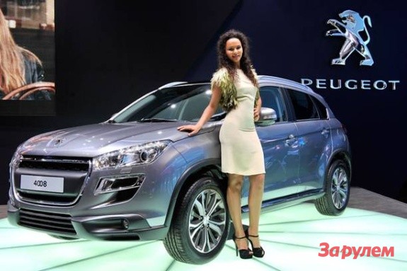 Peugeot 4008