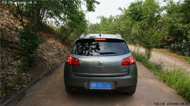 Peugeot 4008