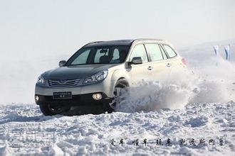 2010 Subaru Legacy