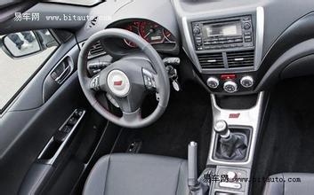 2011 Subaru WRX STI