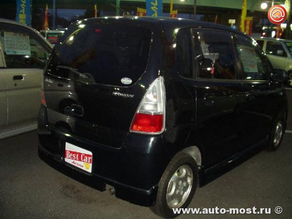 Suzuki Aero