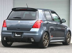 Suzuki Aero