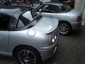 Suzuki Cappuccino