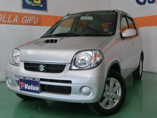 Suzuki Kei