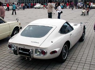 Toyota 2000gt Convertible
