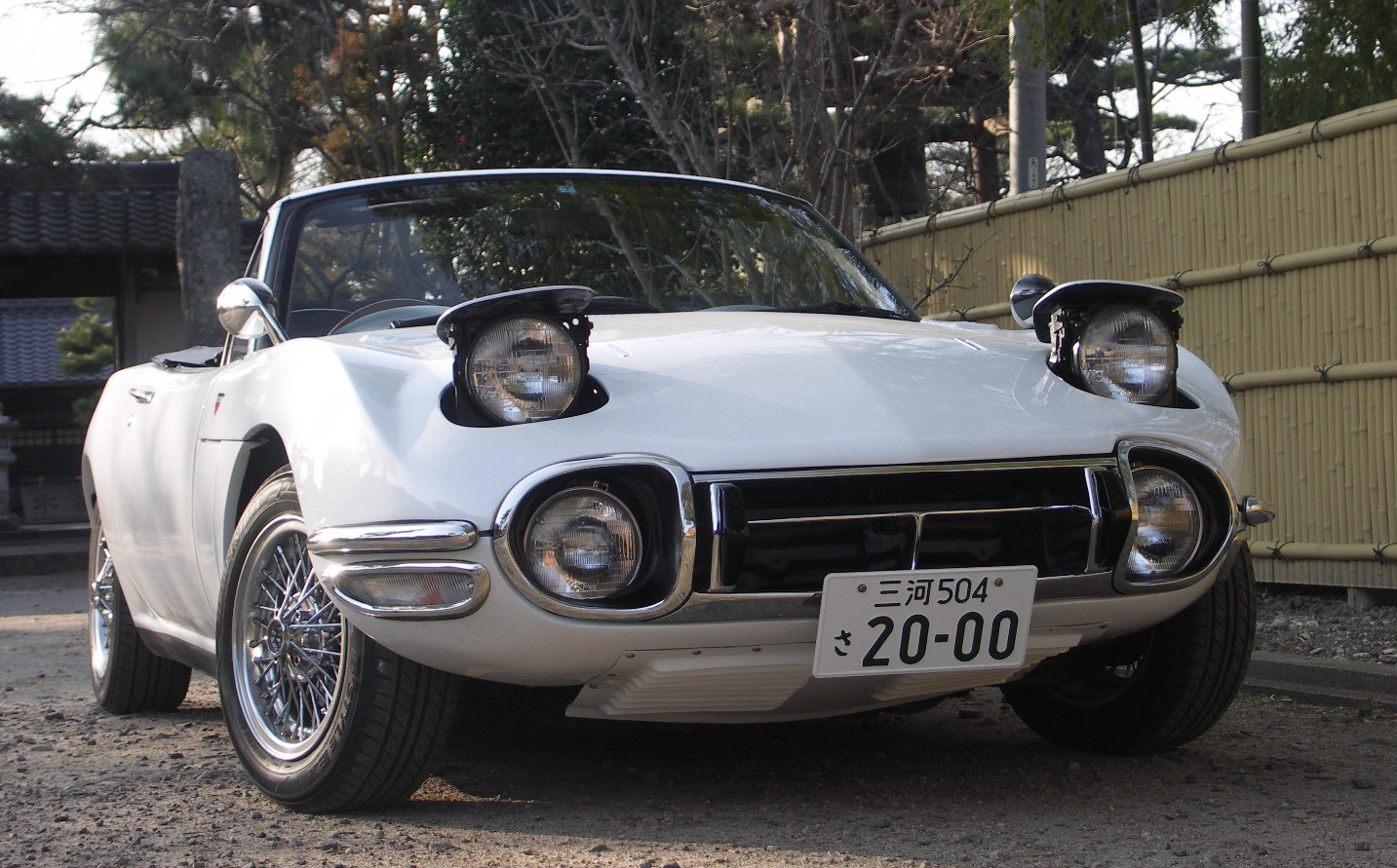 Toyota 2000gt Kit Car