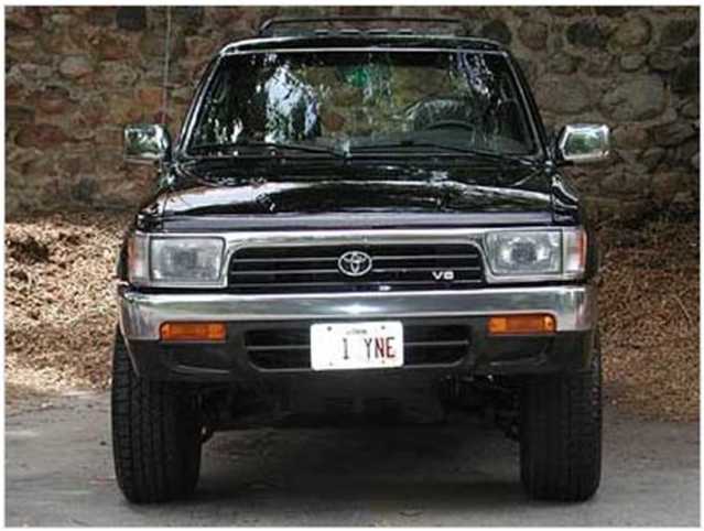 Toyota 4runner 2.7