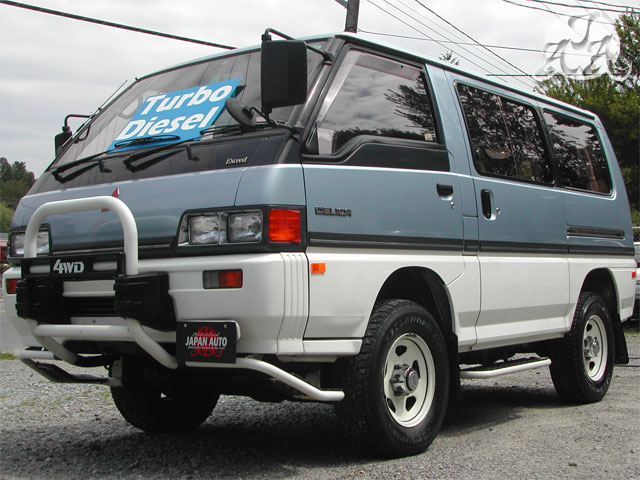 Toyota 4x4 Camper Van