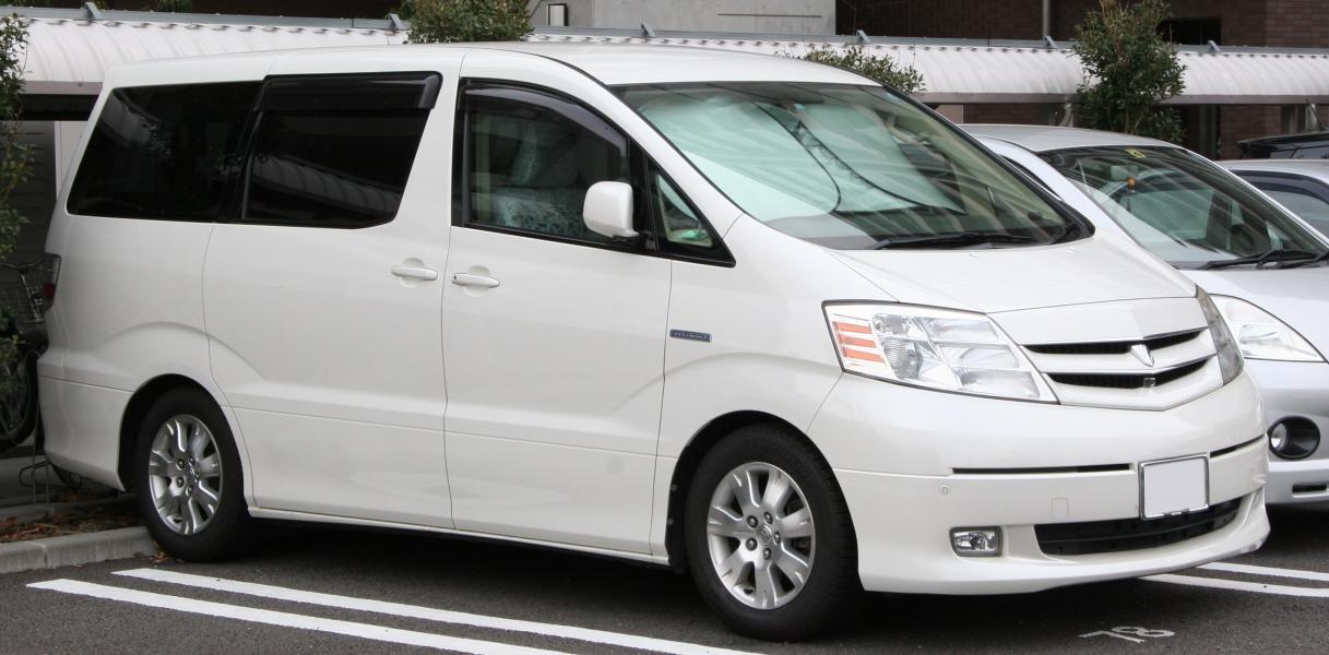Toyota Alphard Hybrid