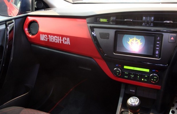 Toyota Auris Rs