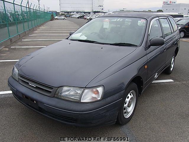 Toyota Caldina 1996