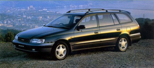 Toyota Caldina Wagon