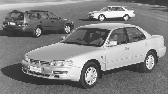 Toyota Camry Executive Toyota Camry Executive