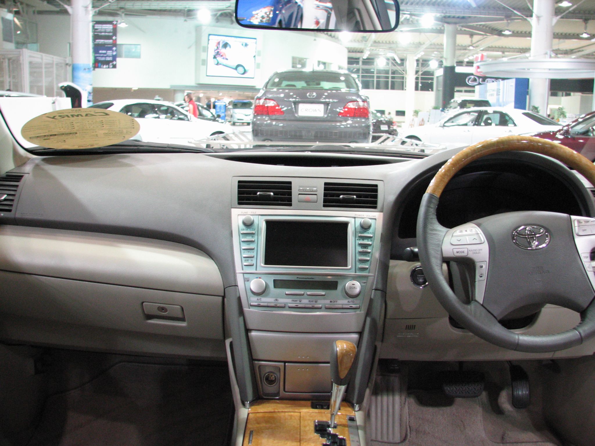 Toyota Camry Manual