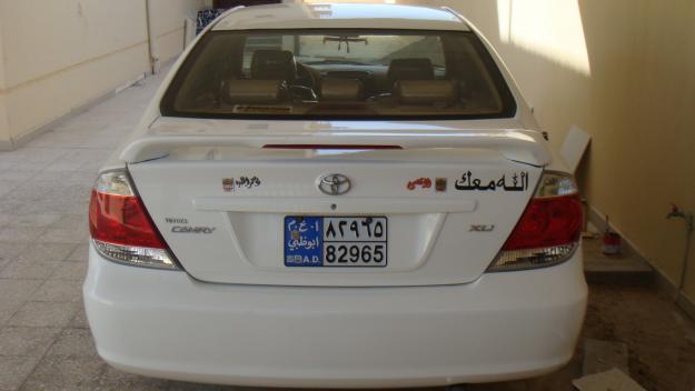 Toyota Camry Xli