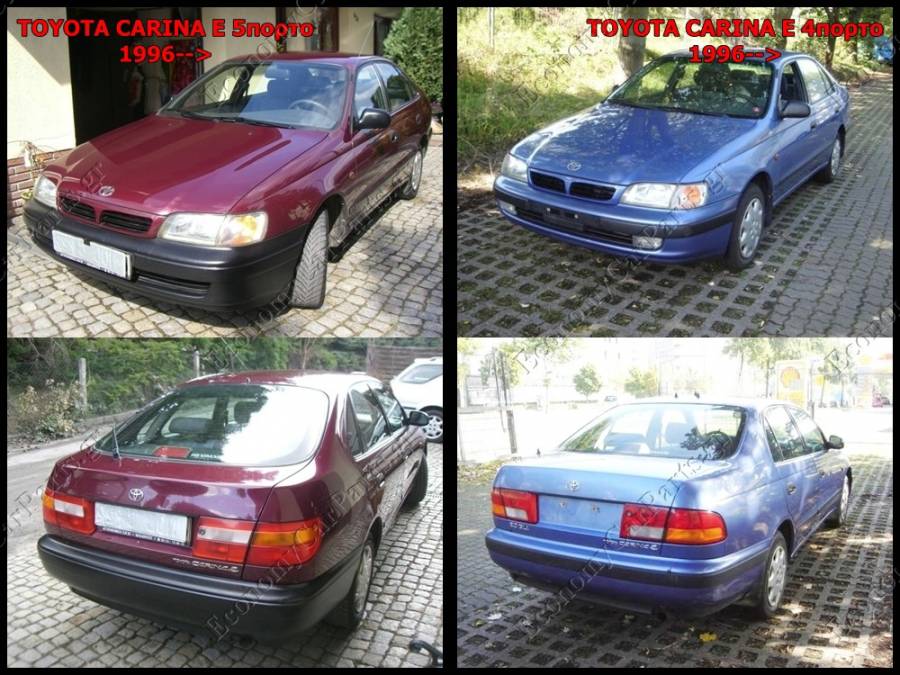 Toyota Carina E 1998 Model