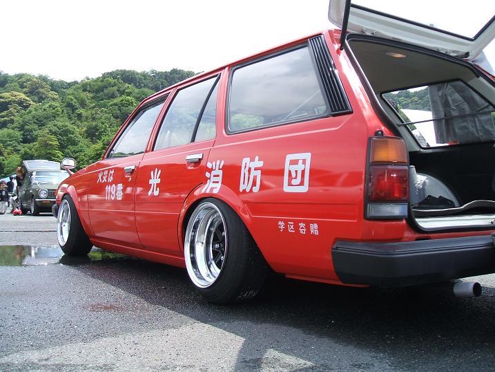 Toyota Carina Van