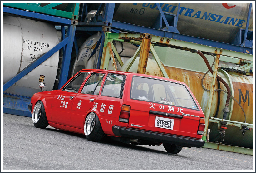Toyota Carina Wagon