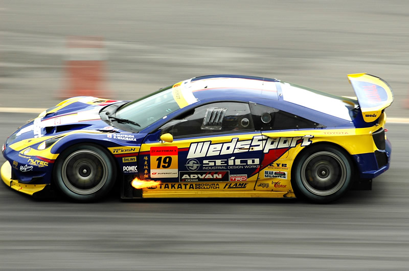 Toyota Celica Race Car
